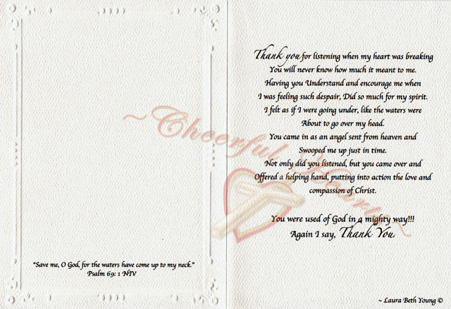 Card Inside